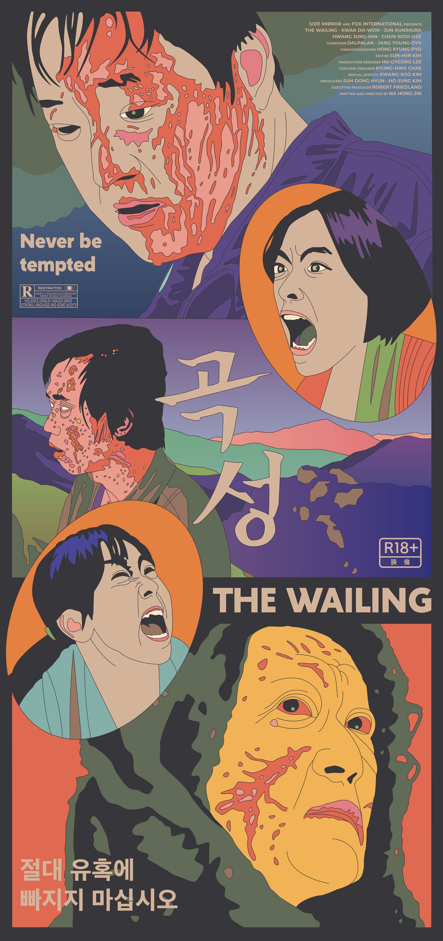 The Wailing, 2026