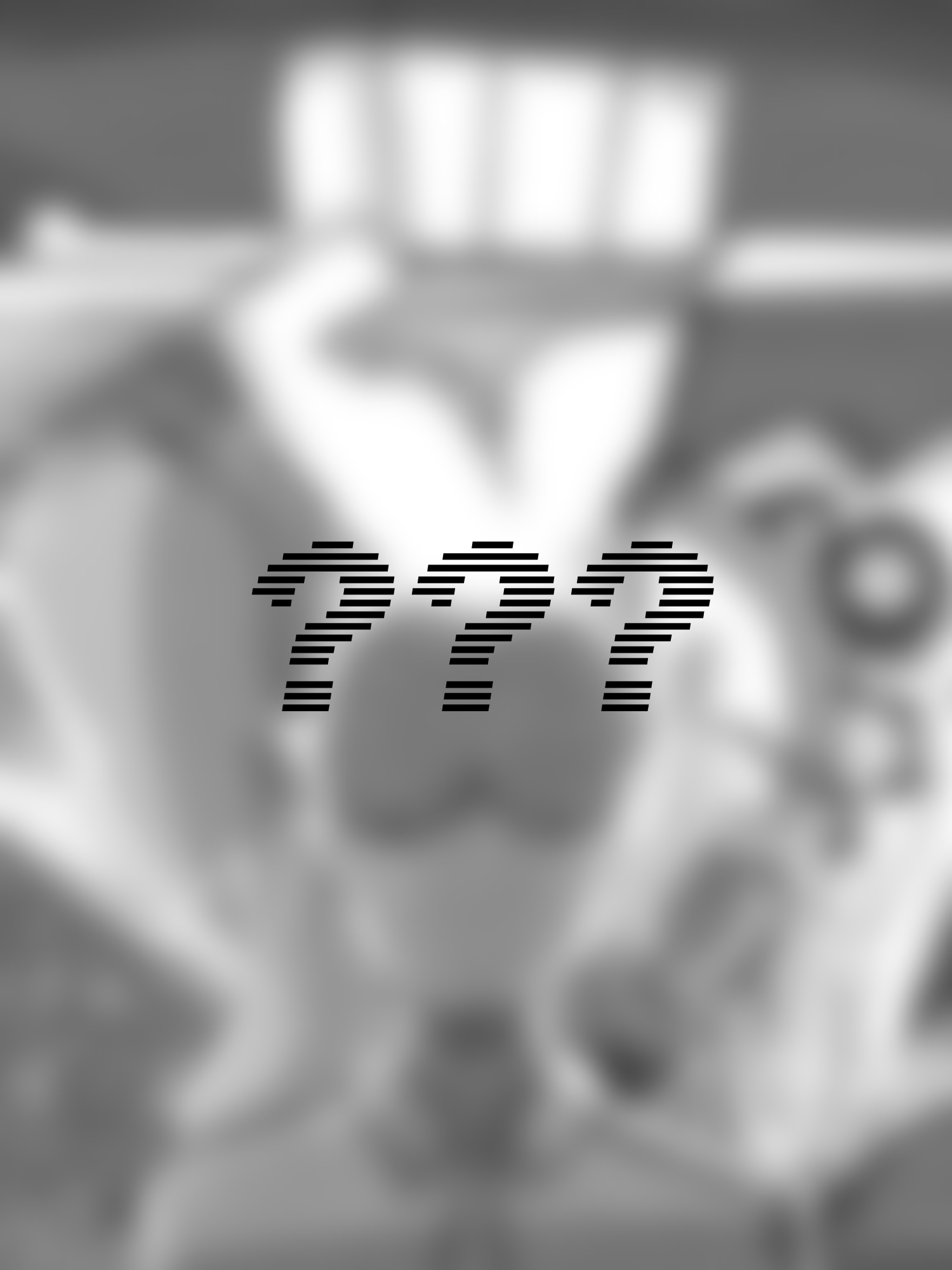 Blurred image of His Legacy concept art.