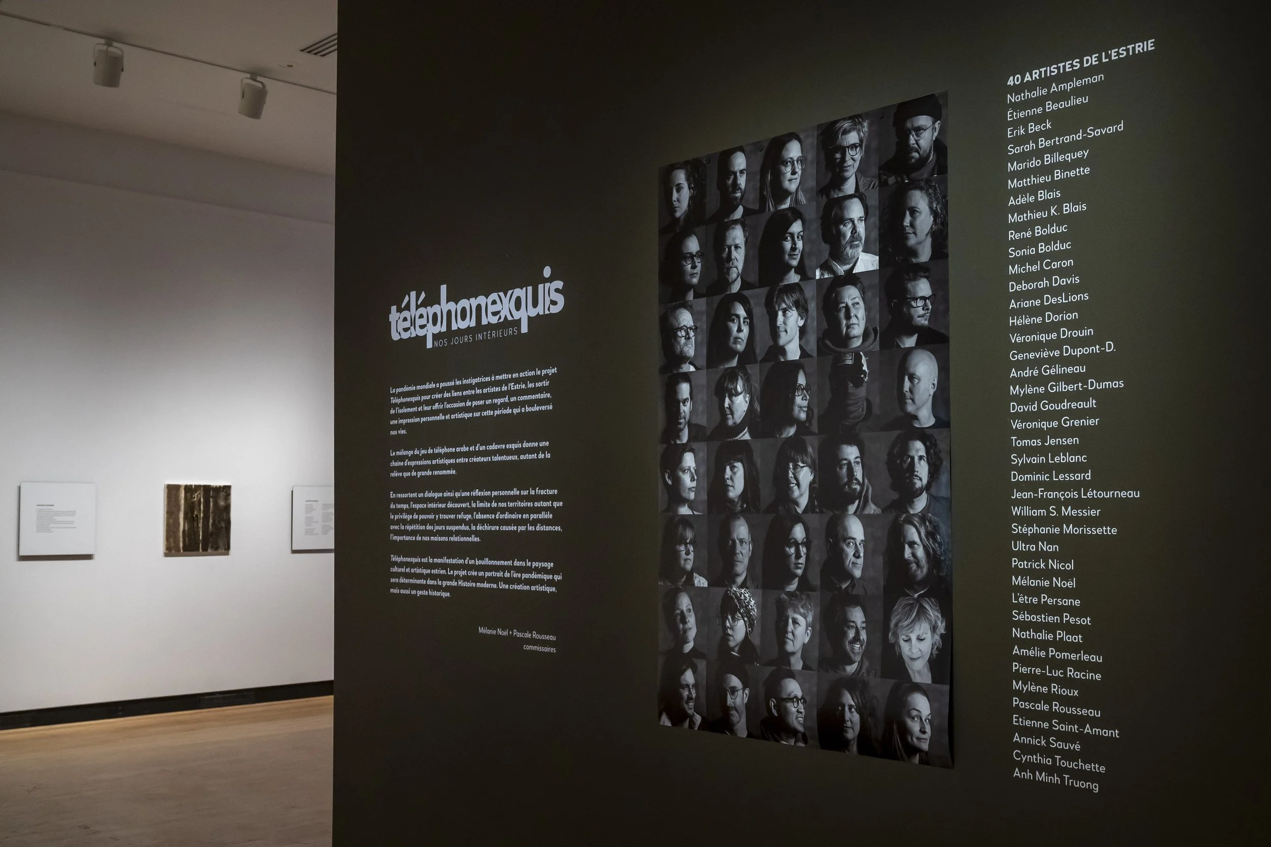 Expo telephonexquis 2.jpg