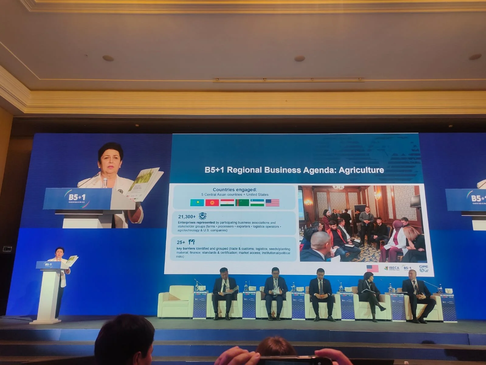 The Center for Global Civic and Political Strategies is honored to participate in the B5+1 Forum 2026, taking place on February 4–5, 2026, in Bishkek, Kyrgyz Republic 