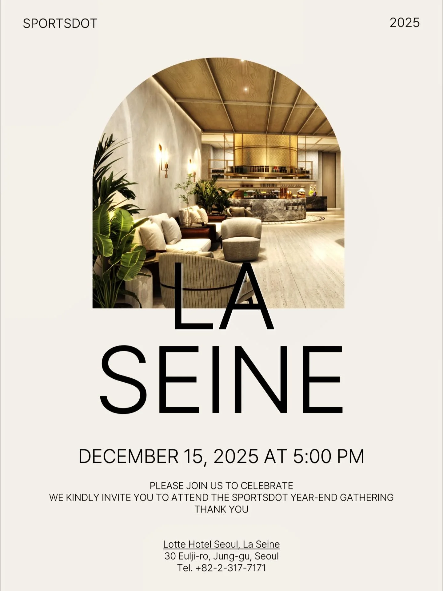 2025 sportsdot year-end party

12. 15(Mon), 17:00
@롯데호텔 라세느

올 한 해 진심으로 수고 많으셨습니다.
노력과 헌신에 깊이 감사드립니다.🙏🏻

#송년회 #스포츠닷 #스포츠마케팅 #sportsdot #sportsmarketing