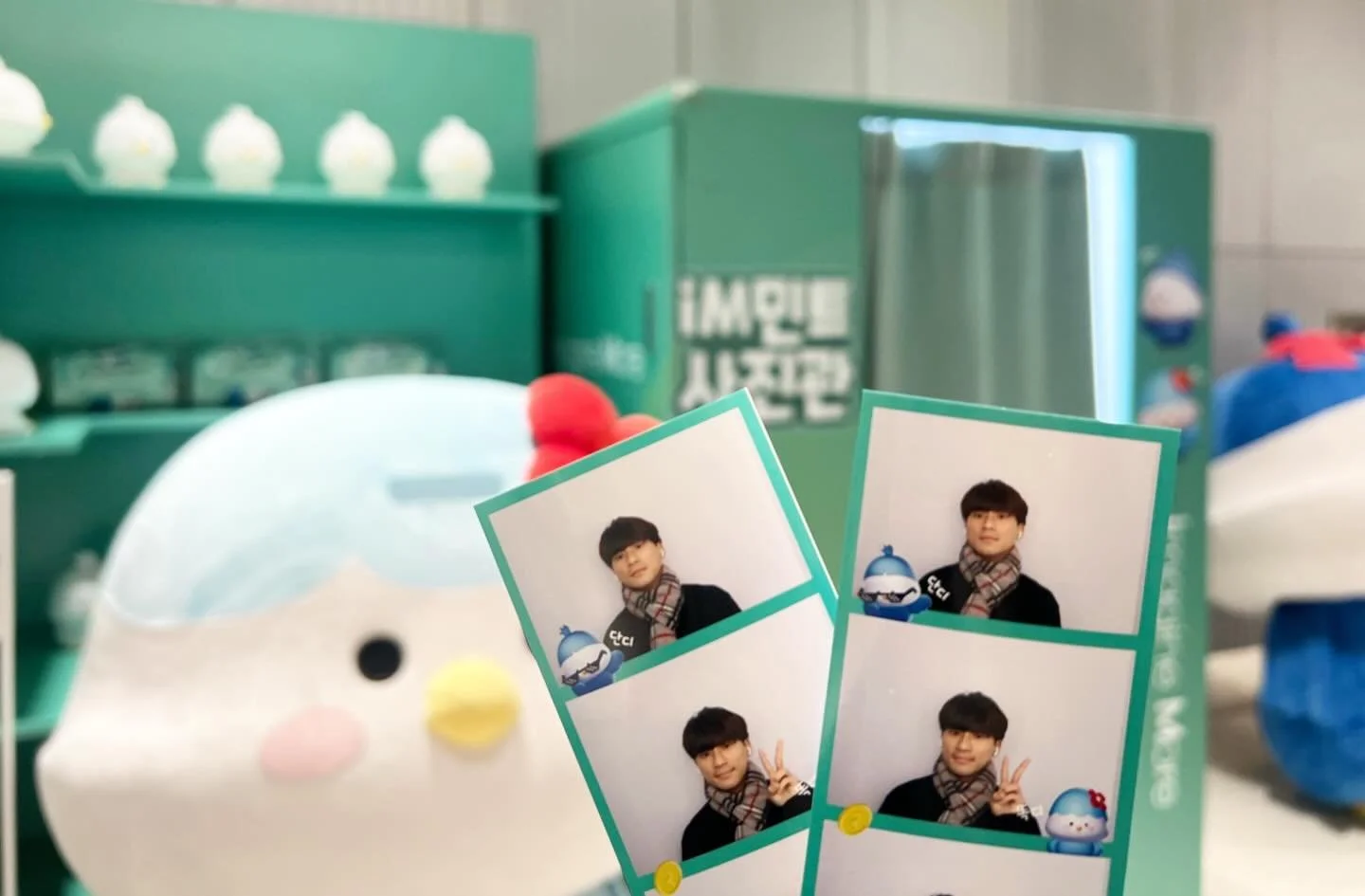 #im민트사진관 #im금융그룹 #im금융센터 #스포츠닷 #스포츠마케팅 #sportsdot #sportsmarketing