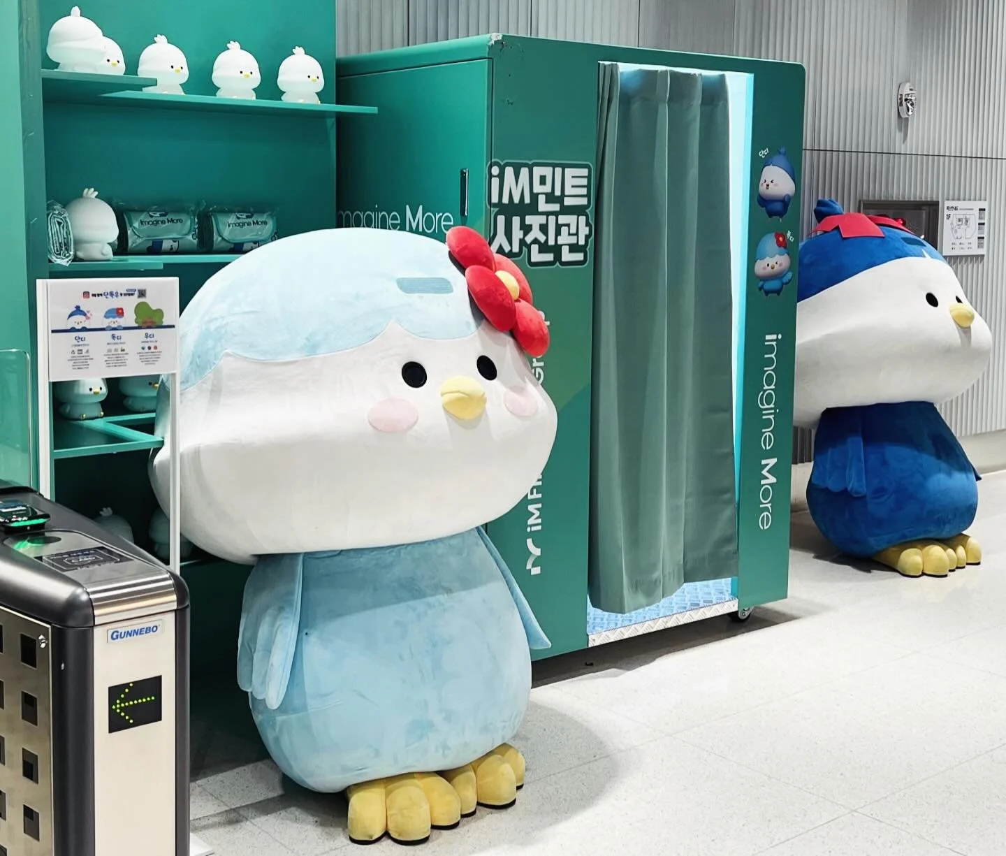 #im민트사진관 #im금융그룹 #im금융센터 #스포츠닷 #스포츠마케팅 #sportsdot #sportsmarketing