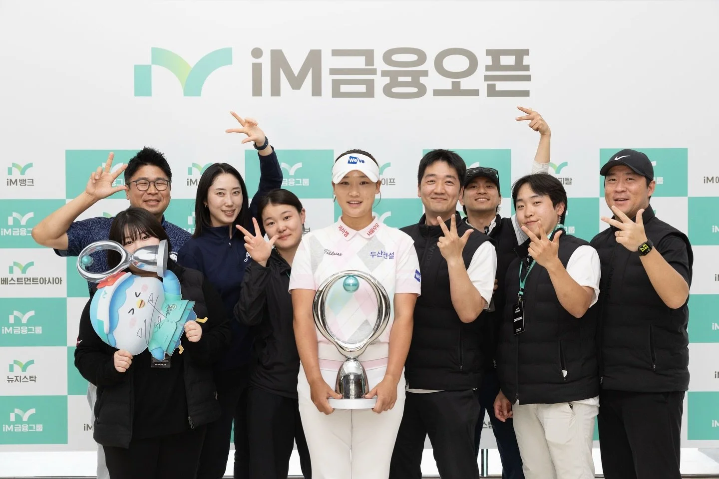 20260409-12 #klpga #iM금융오픈 #골프존카운티선산 #스포츠닷 #스포츠마케팅
