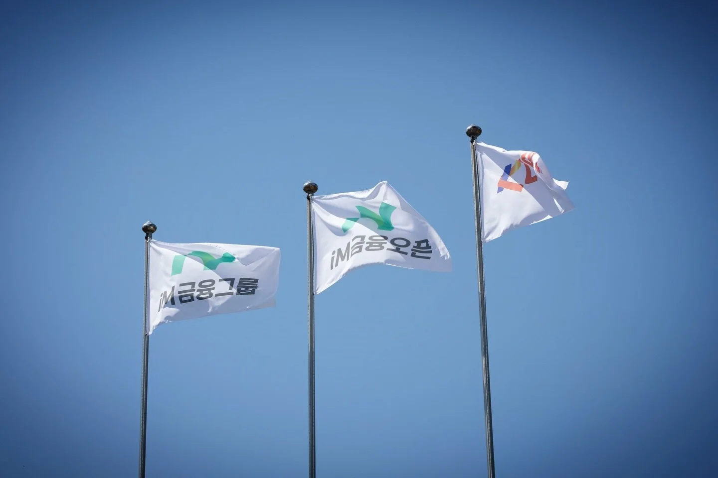 20260409-12 #klpga #iM금융오픈 #골프존카운티선산 #스포츠닷 #스포츠마케팅