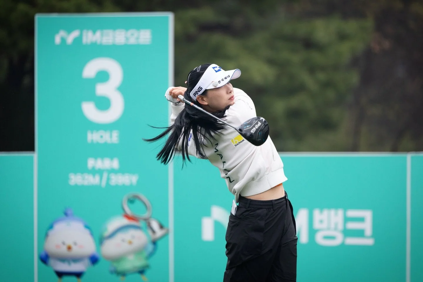 20260409-12 #klpga #iM금융오픈 #골프존카운티선산 #스포츠닷 #스포츠마케팅