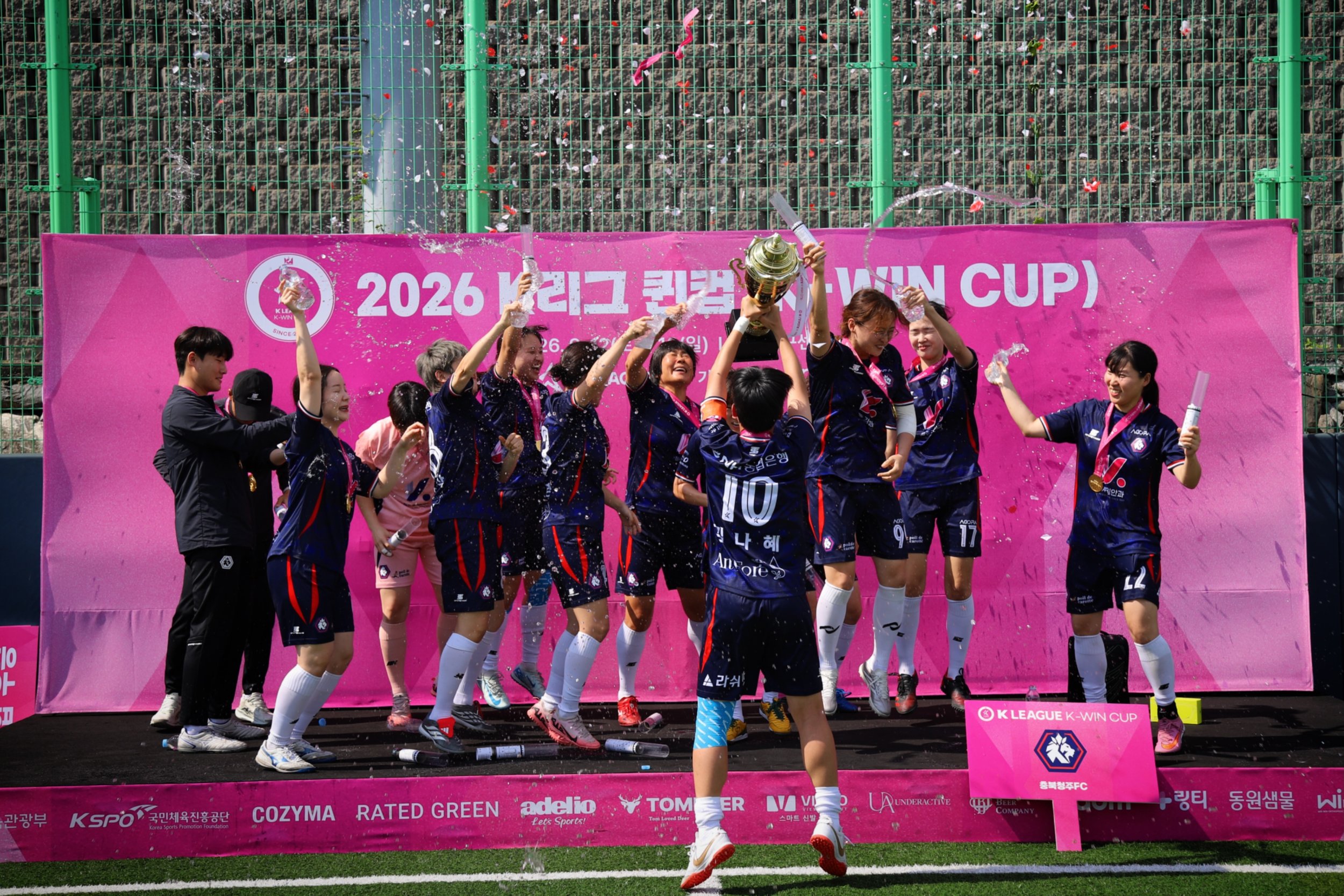 20260911-13 #kleague #2026k리그퀸컵 #제천축구센터 #스포츠닷 #스포츠마케팅