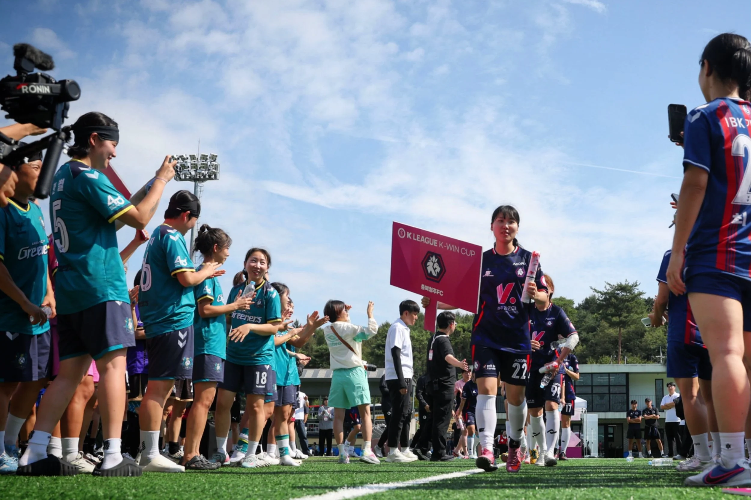 20260911-13 #kleague #2026k리그퀸컵 #제천축구센터 #스포츠닷 #스포츠마케팅