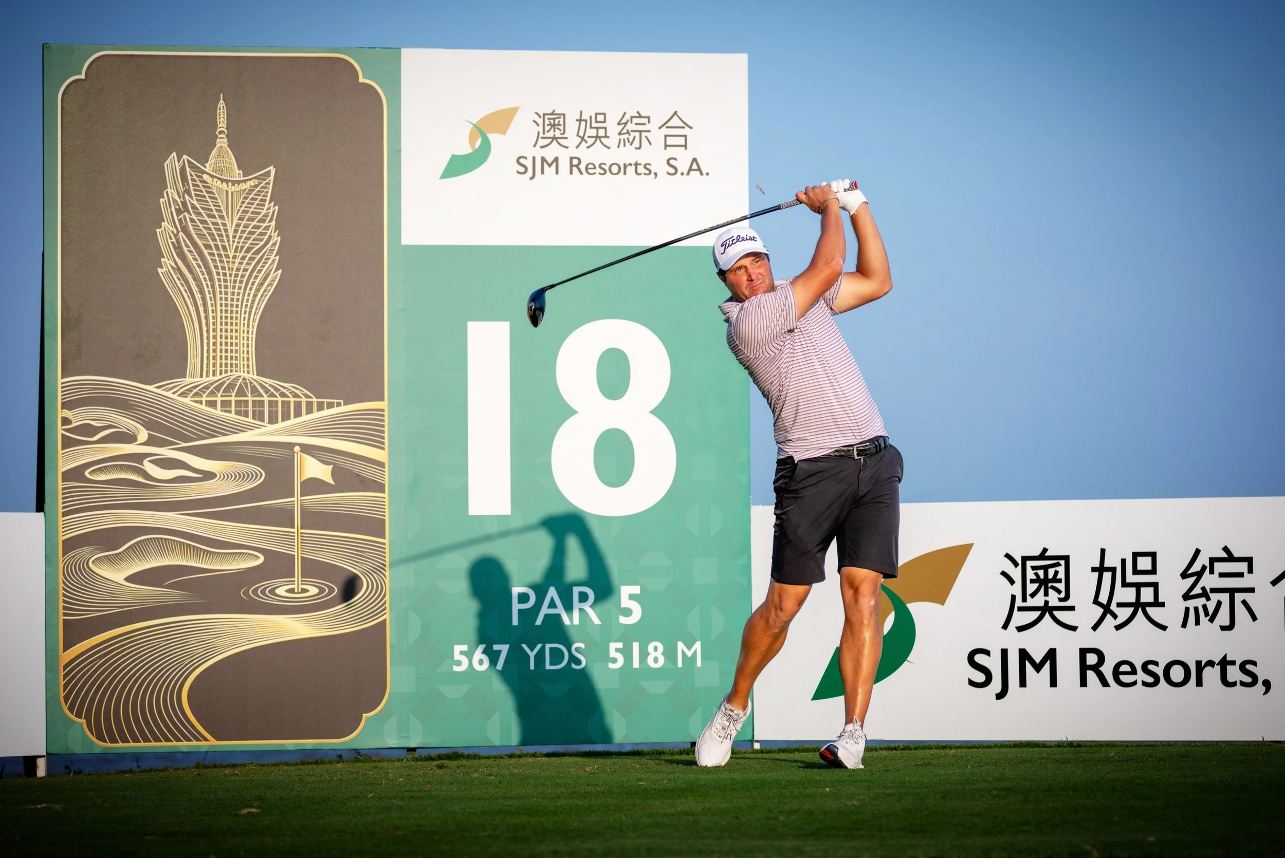 20261015-18 #asiantour #sjmmacaoopen #macaugolfandcountryclub #스포츠닷 #스포츠마케팅