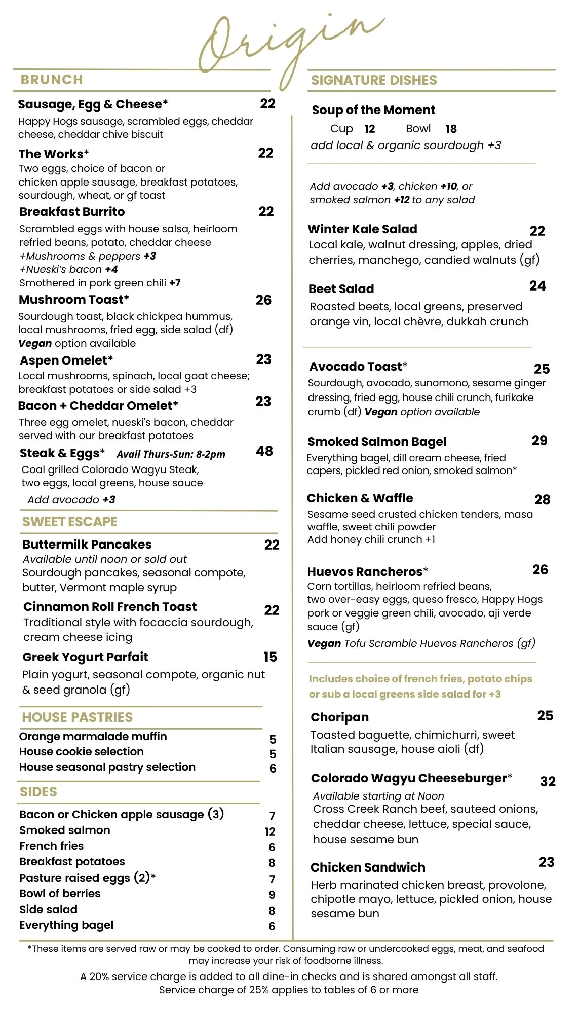 Menu — Origin