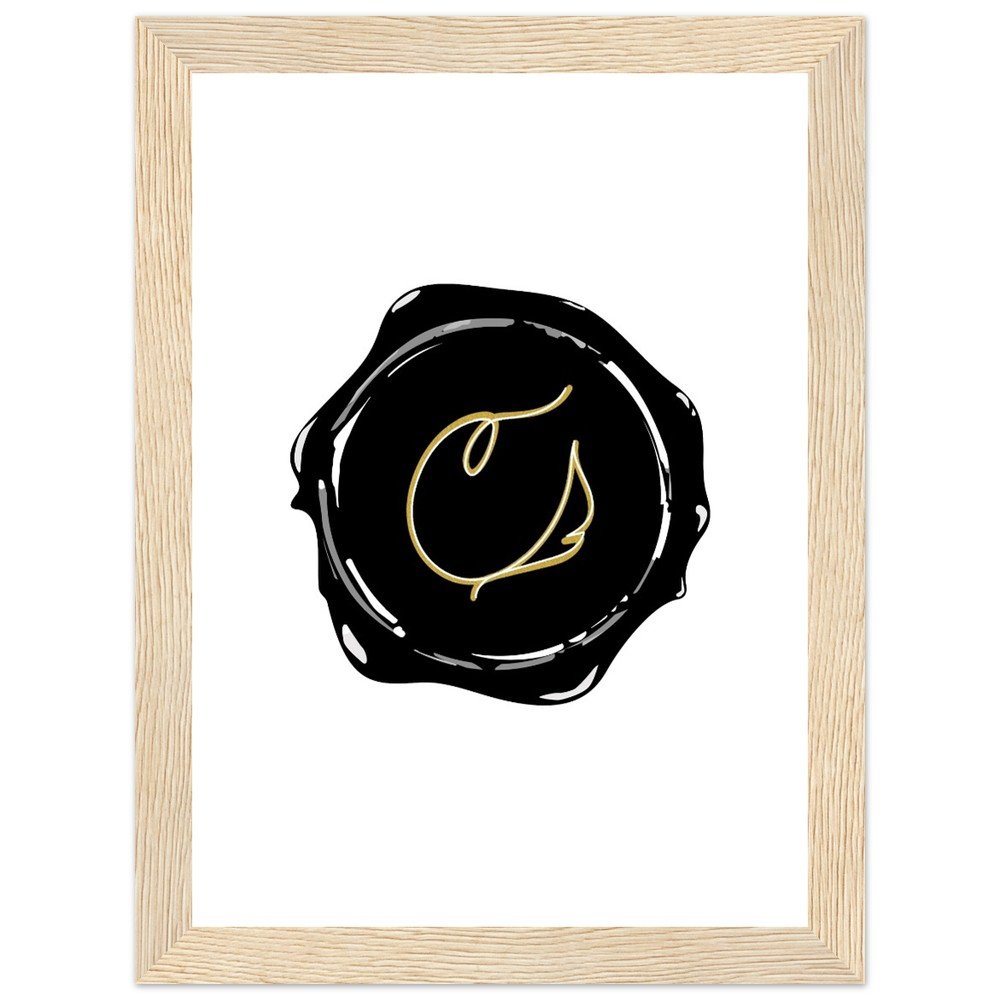 Premium Creative Pluma Semi-Glossy Paper Wooden Framed Poster