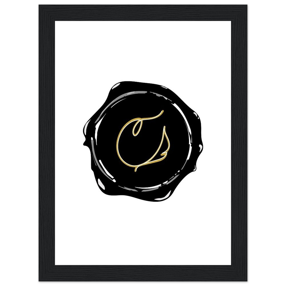Premium Creative Pluma Semi-Glossy Paper Wooden Framed Poster