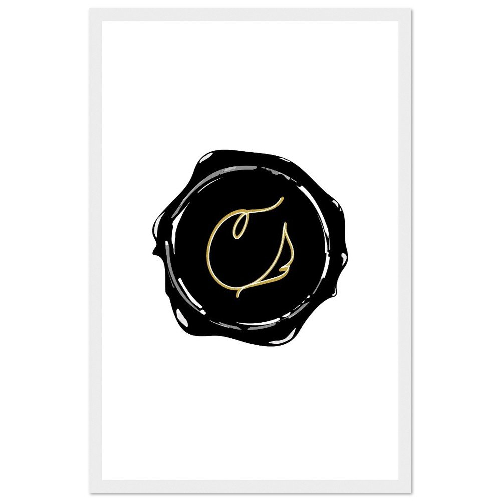 Premium Creative Pluma Semi-Glossy Paper Wooden Framed Poster