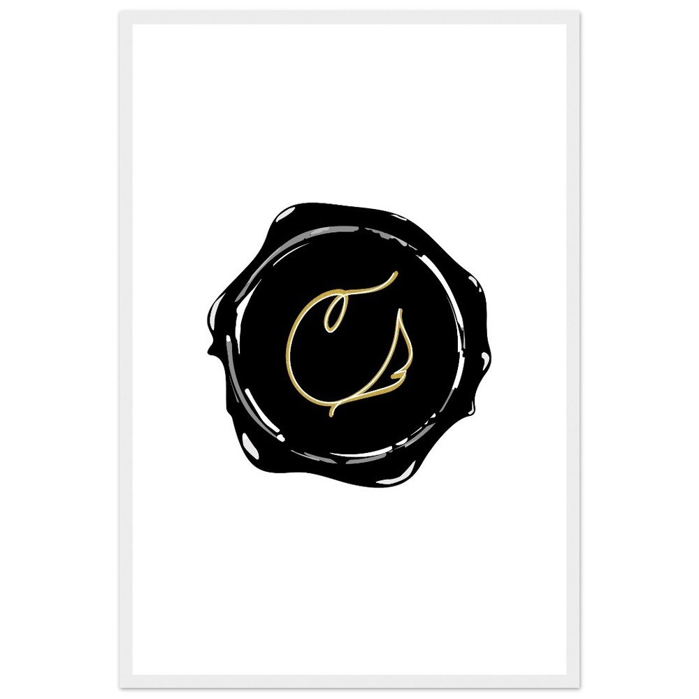 Premium Creative Pluma Semi-Glossy Paper Wooden Framed Poster