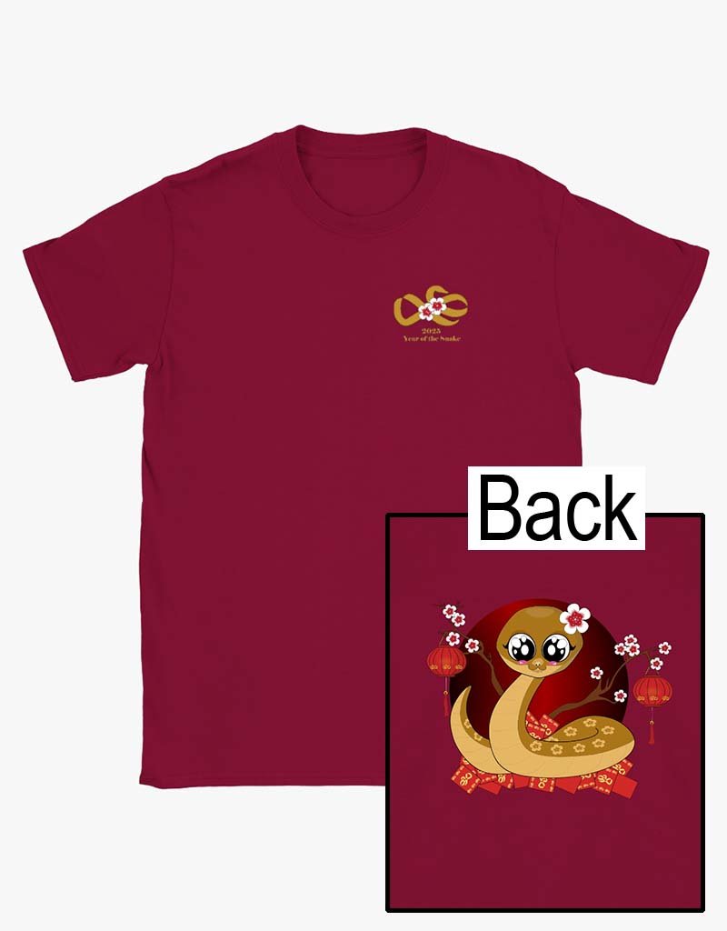 Cardinal Red.jpg