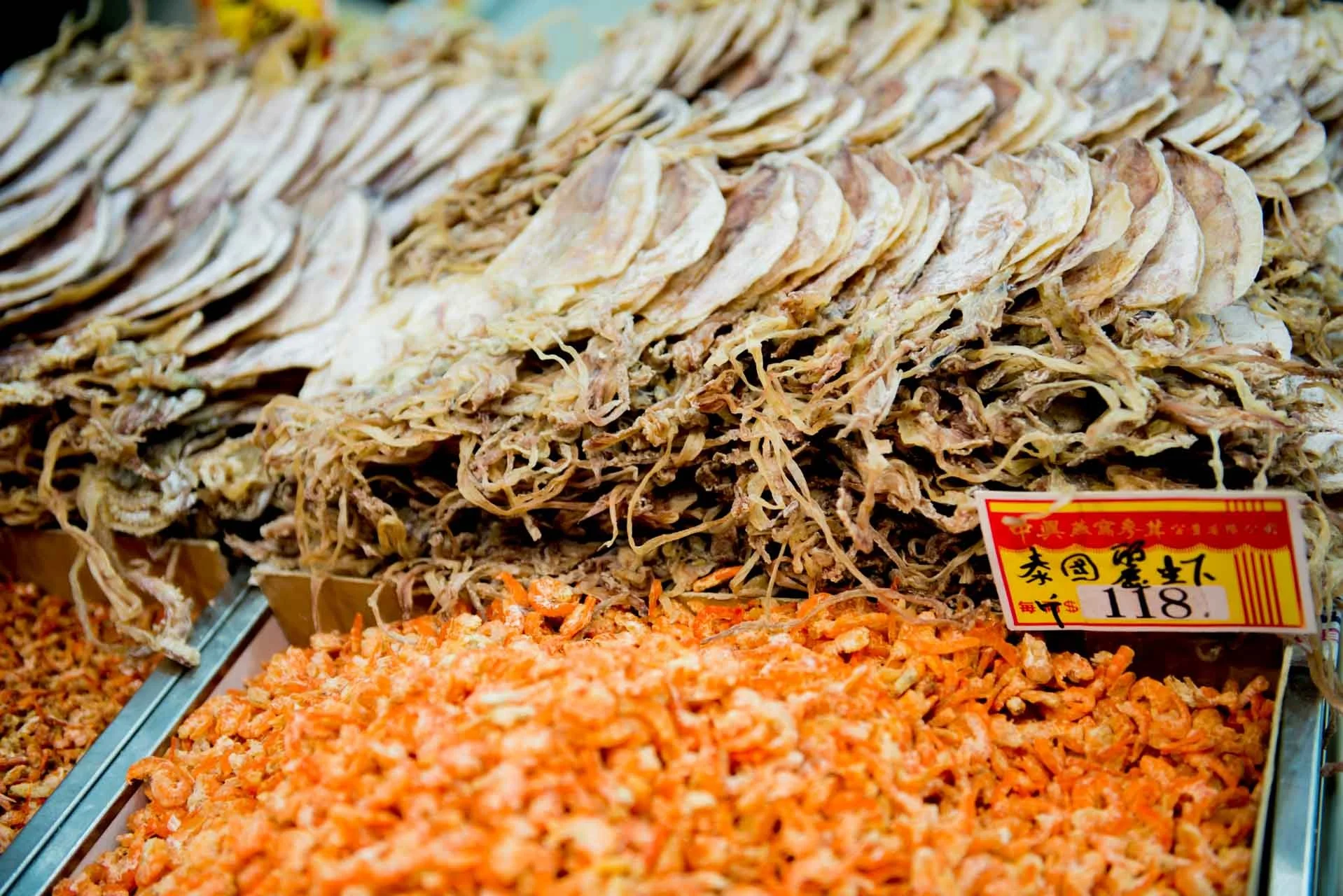 dried_squid_shrimp_DSC2970.jpg