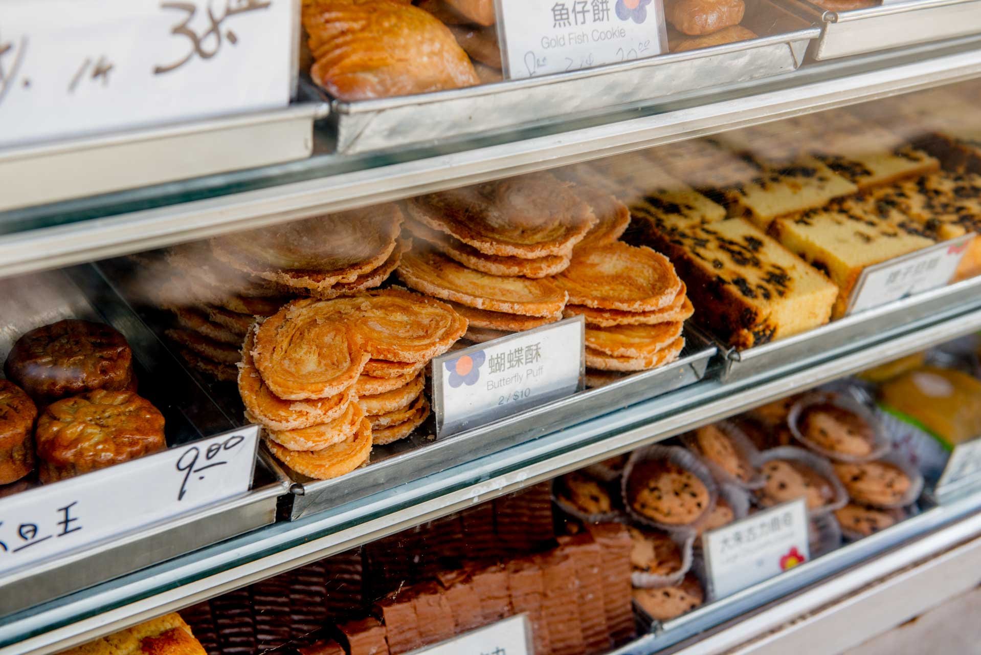 butterfly_puff_pastry_DSC0723.jpg