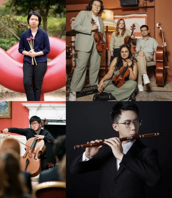 Young Composers Concert - Royal College of Music