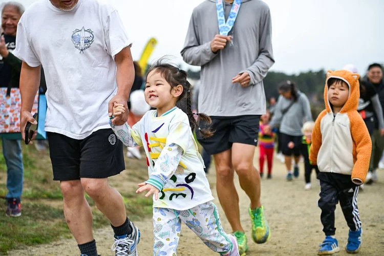 Keiki Trot