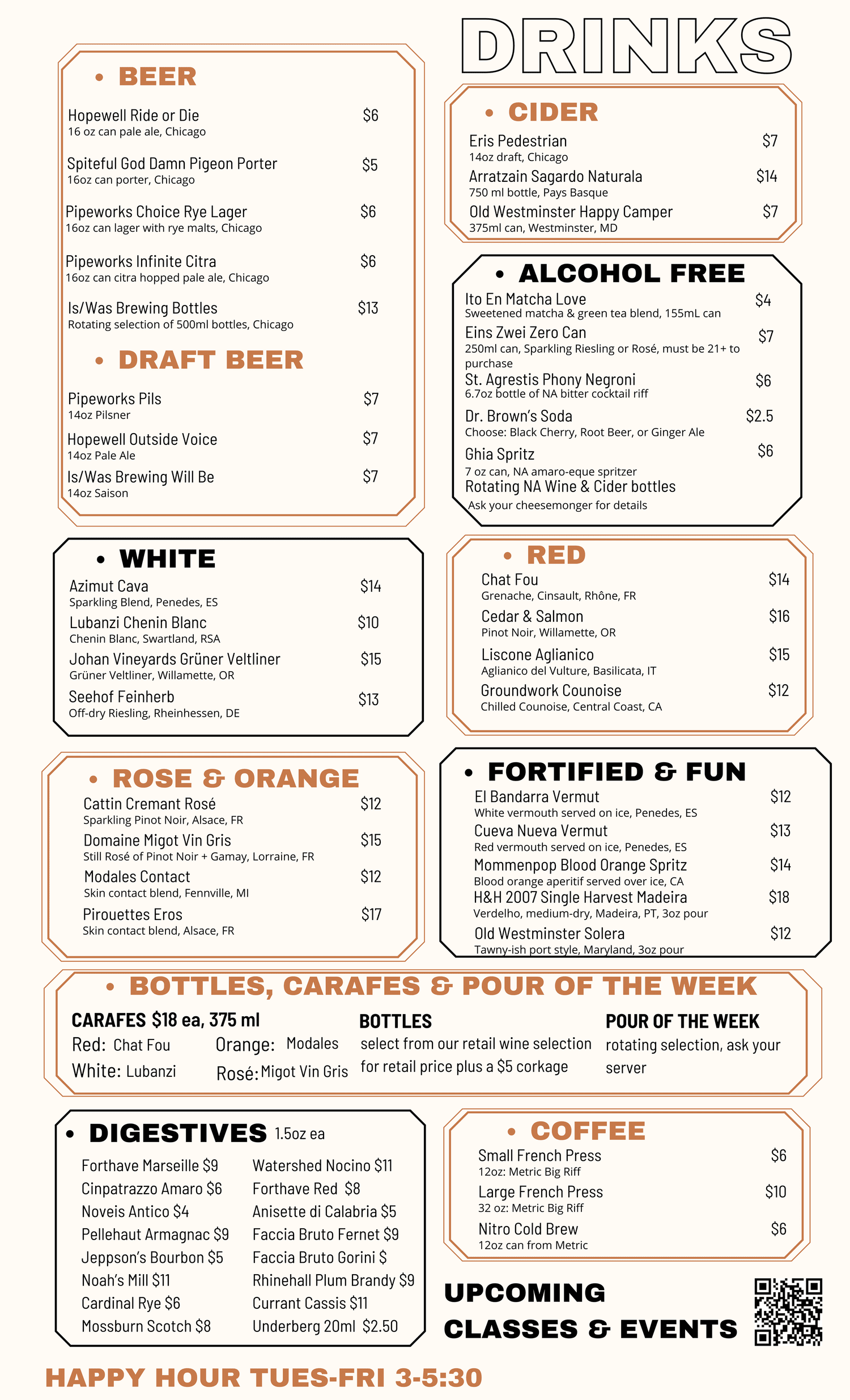 Menu 1 — Beautiful Rind
