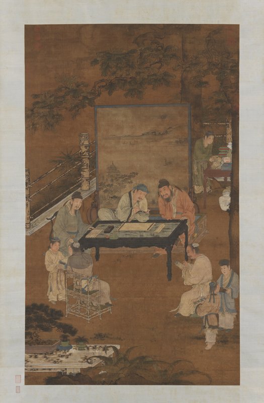 G210 2 Chinese Bronzes 1100-1900