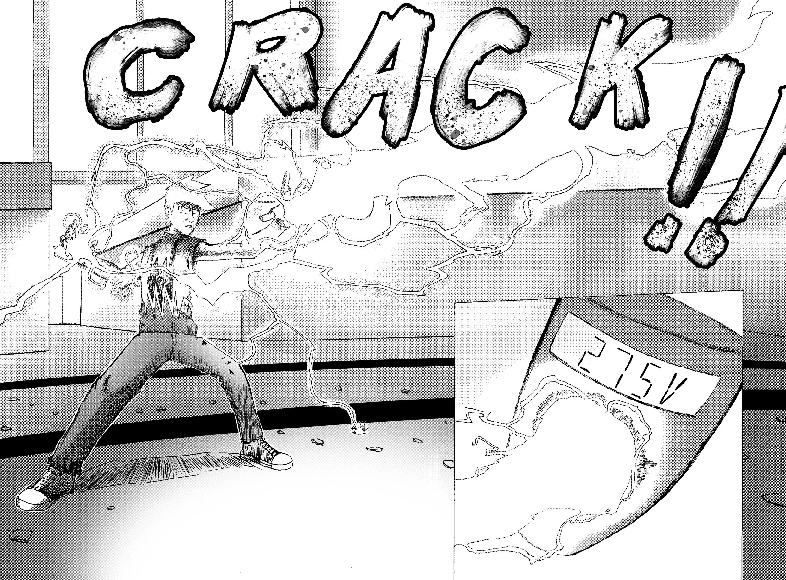 Chapter 1: Richard Vermillion