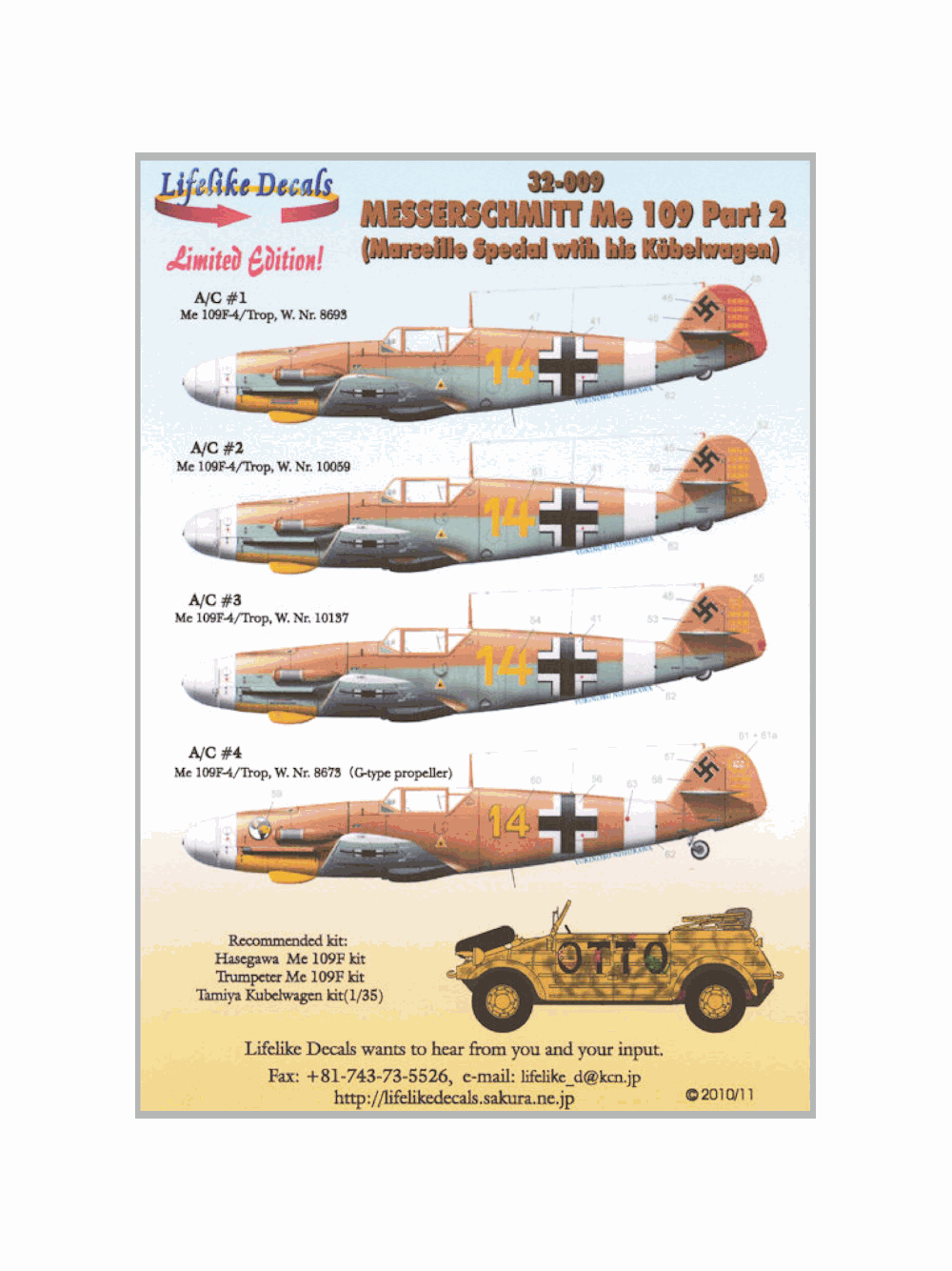 LLD32-009 1:32 Messerschmitt Me 109 Pt. 2