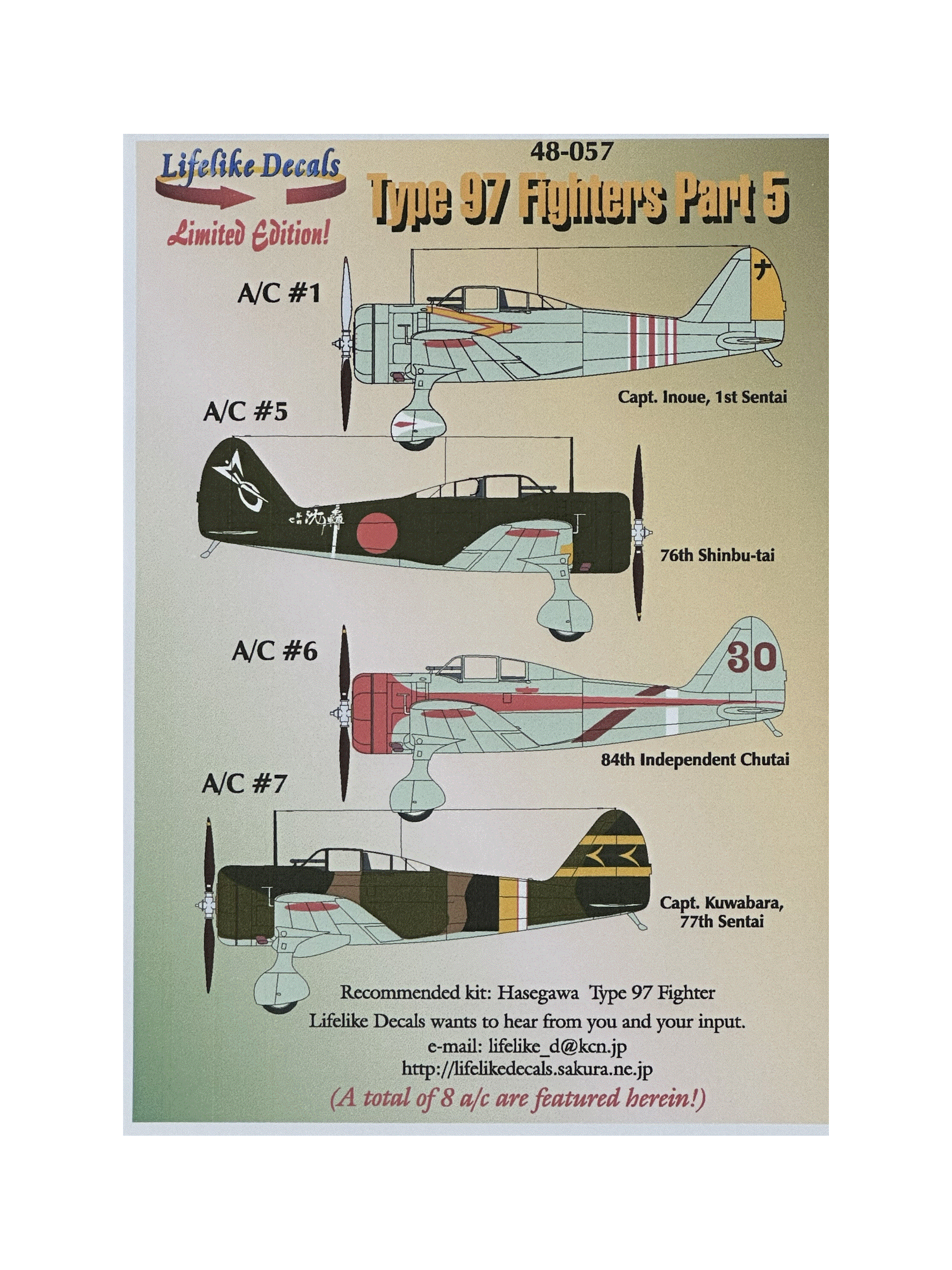 LLD48-057 1:48 Mitsubishi A5M 'Claude' Pt.5