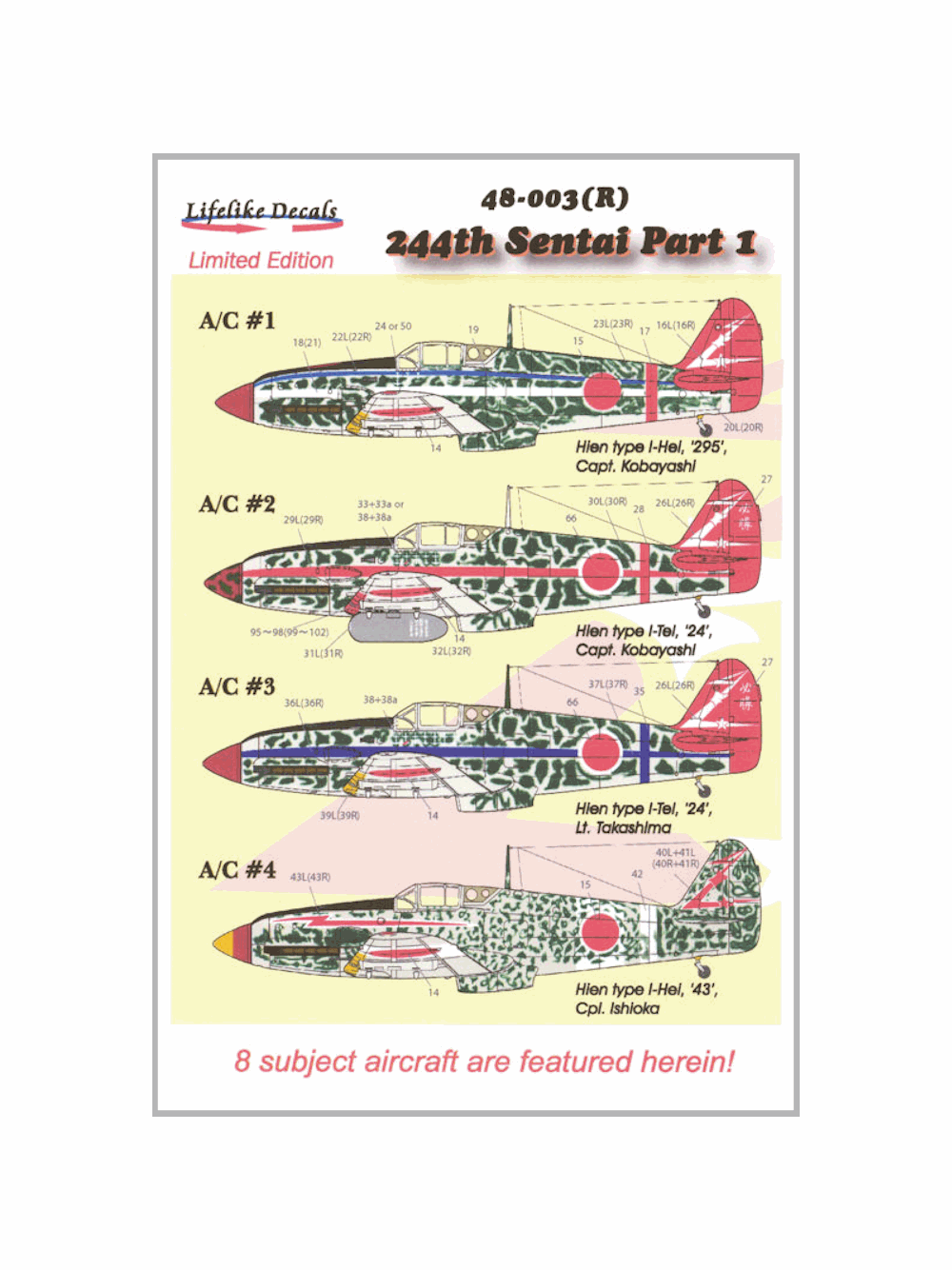 LLD48-003R_CoverA.png