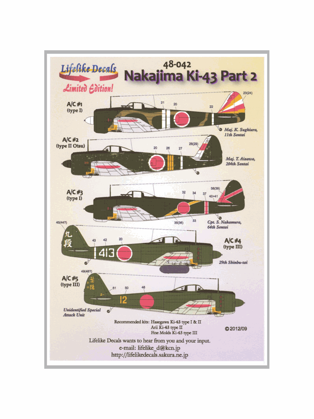 LLD48-042_Cover.png