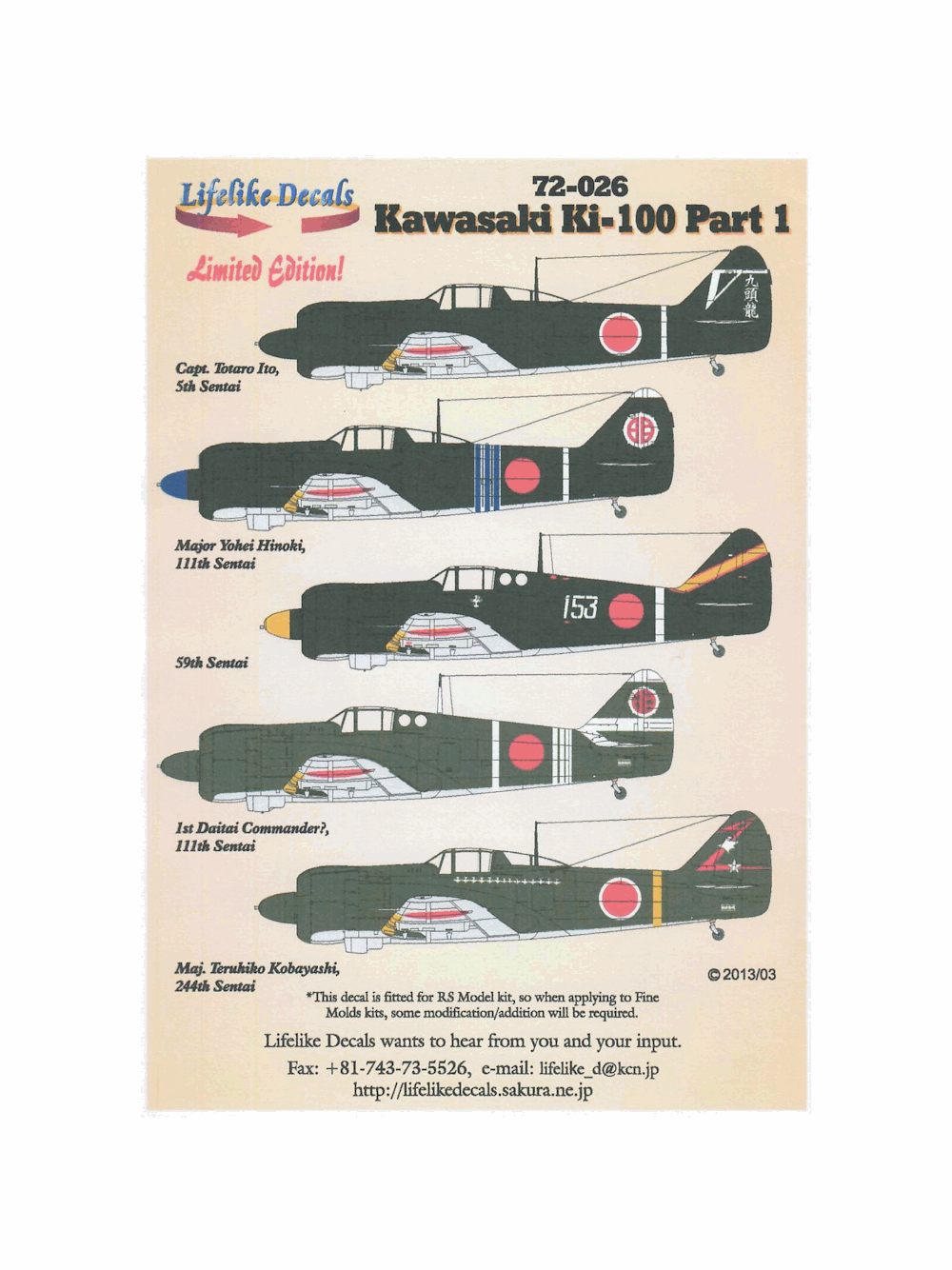LLD72-026_Cover.png