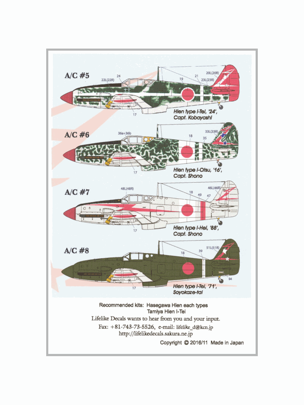 LLD48-005R_CoverB.png