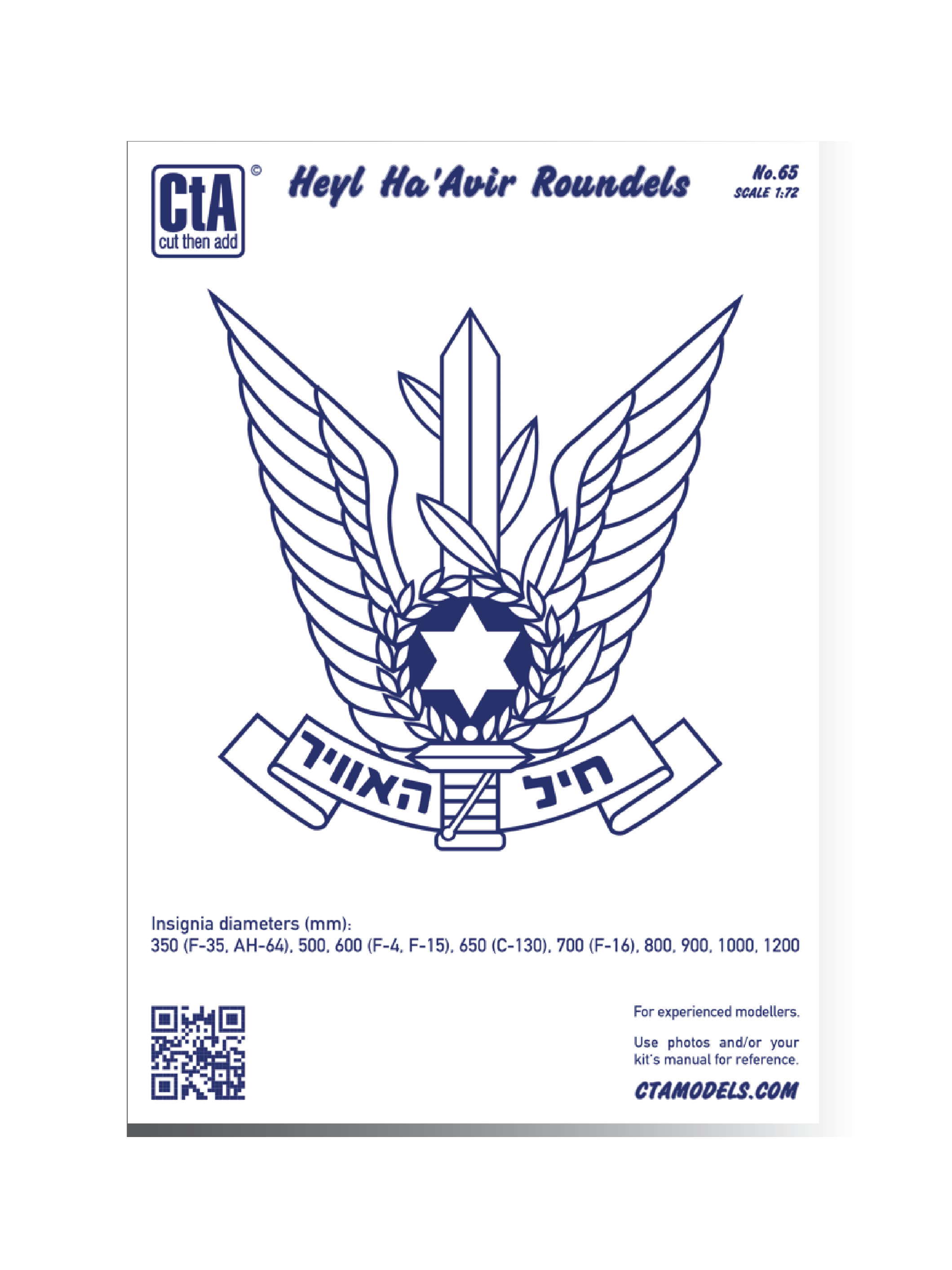 CTA-065 1:72 Heyl Ha'Avir Roundels
