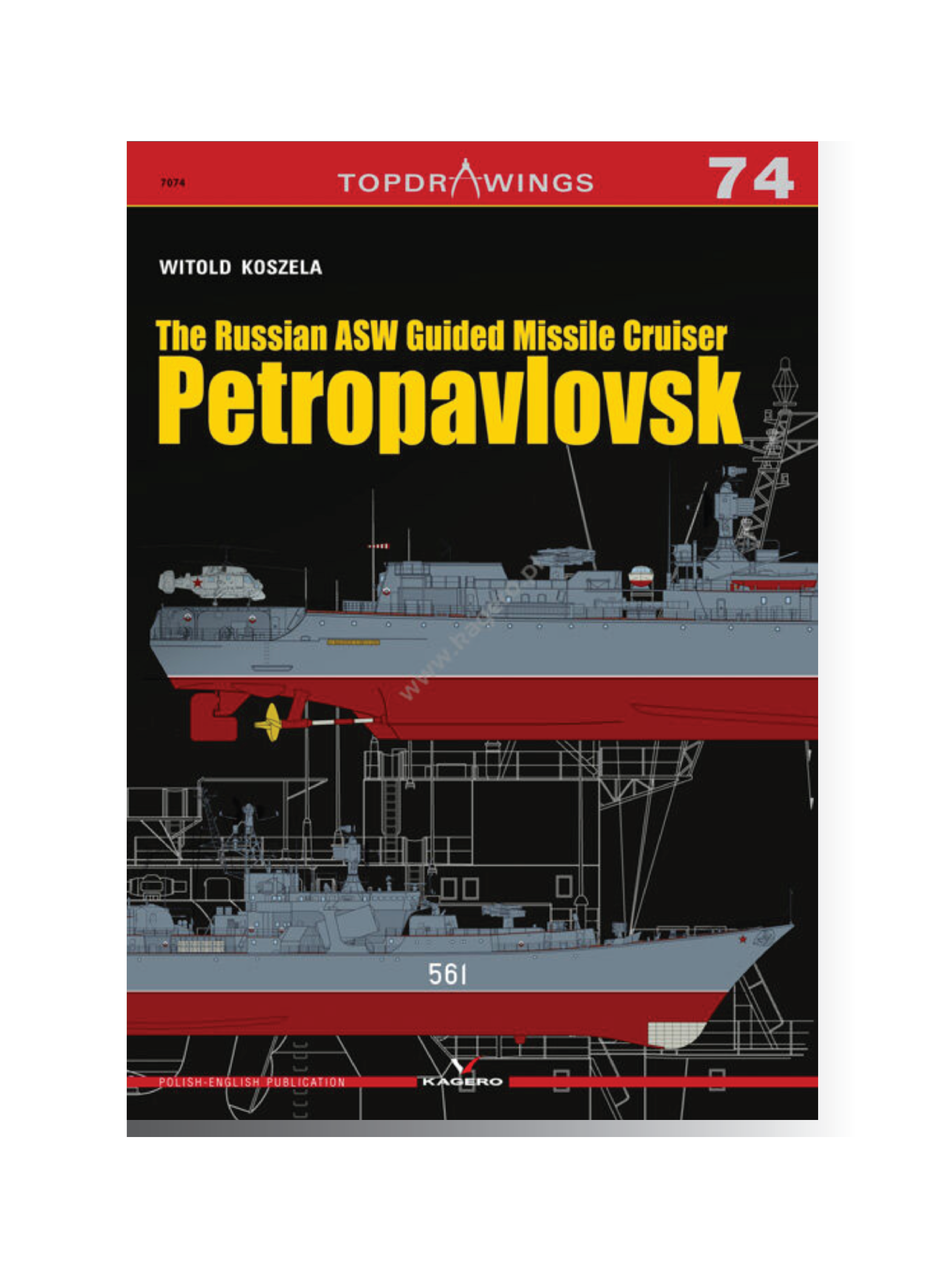 The Russian ASW Guided Missile Cruiser Petropavlovsk