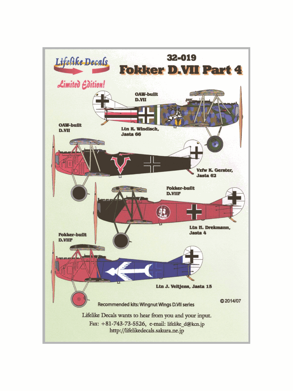LLD32-019 1:32 Fokker D.VII Pt. 4