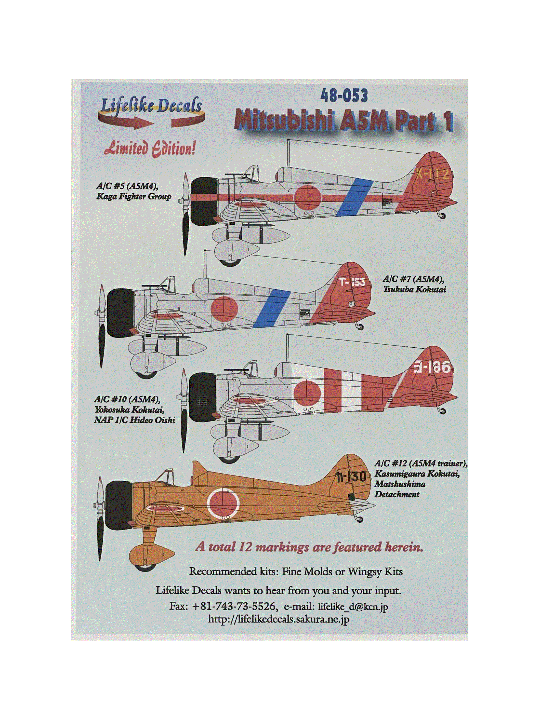 LLD48-053 1:48 Mitsubishi A5M 'Claude' Pt.1