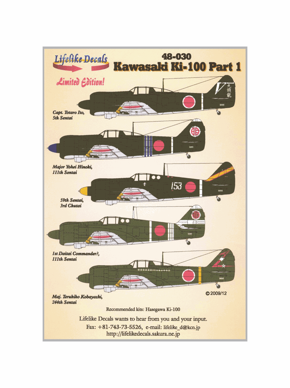 LLD48-030_Cover.png