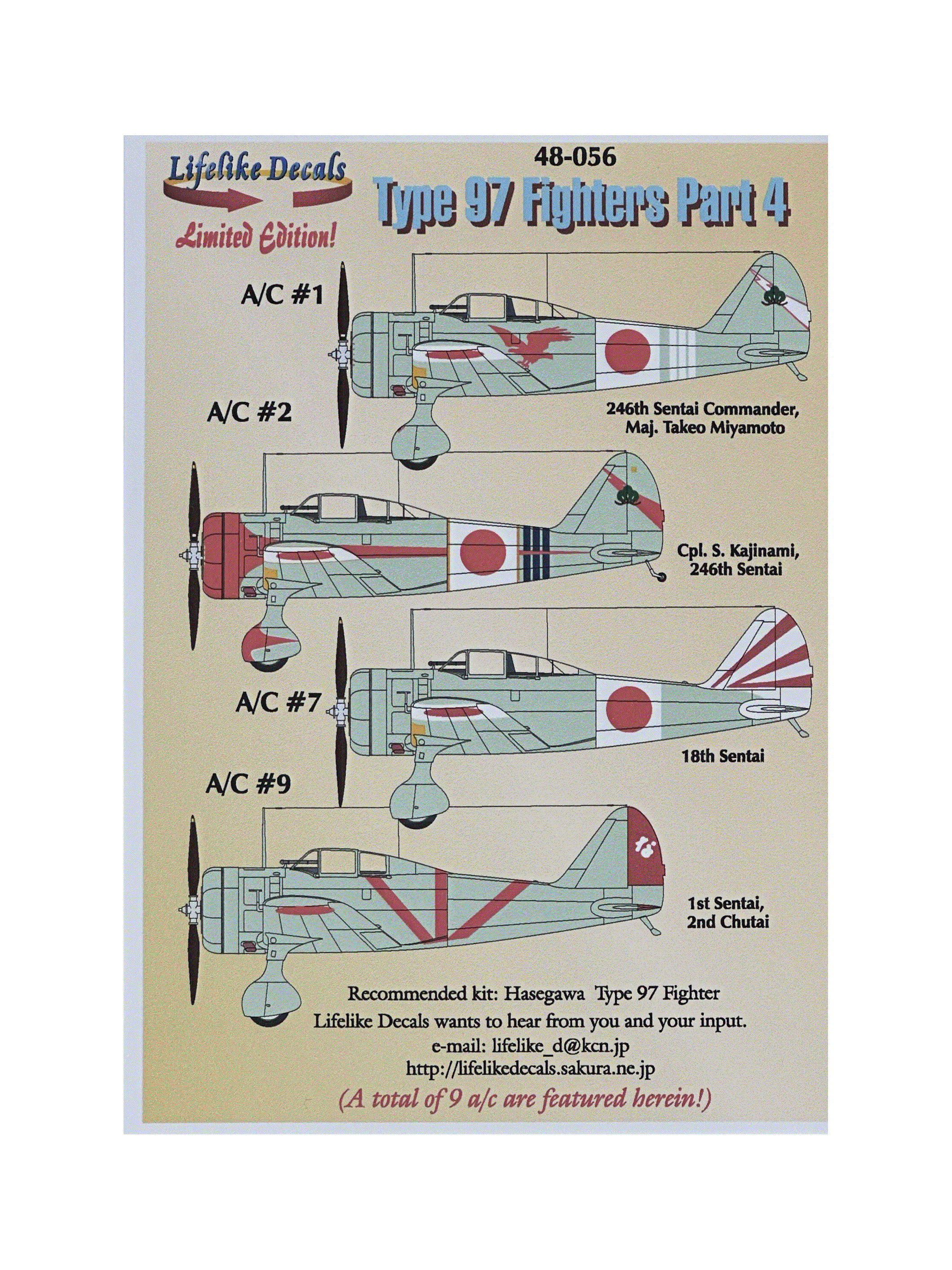 LLD48-056 1:48 Mitsubishi A5M 'Claude' Pt.4