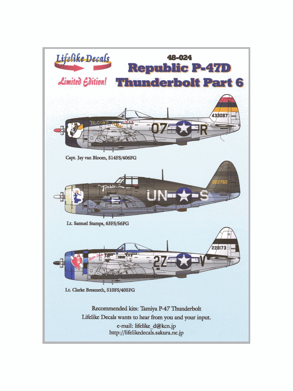 LLD48-024_Cover.png