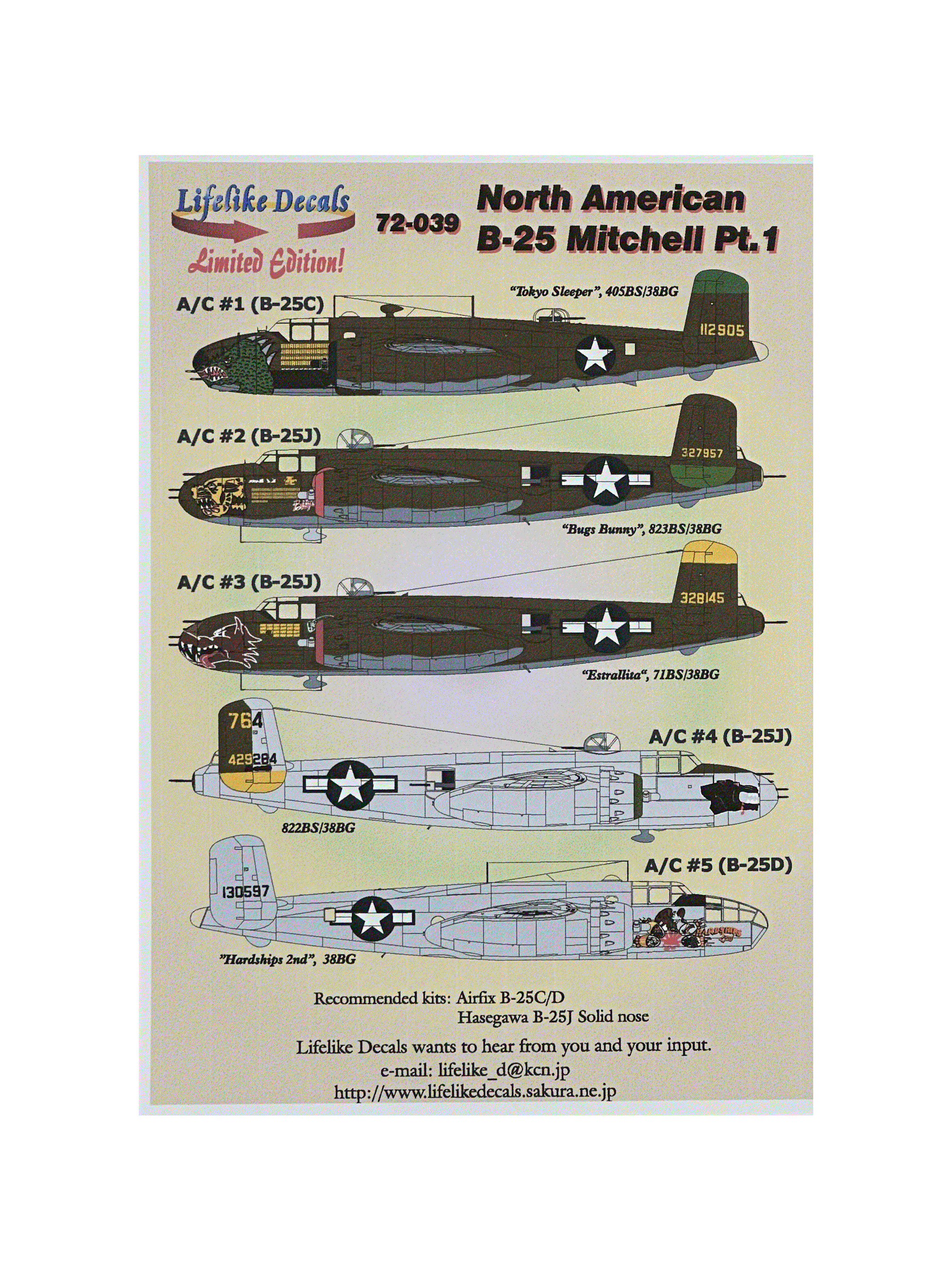 LLD72-039 1:72 North American B-25 Pt.1