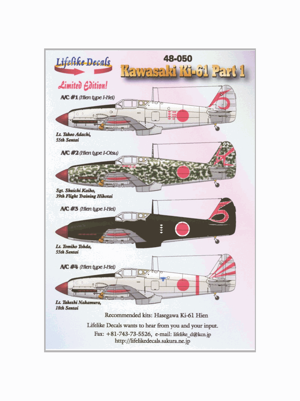 LLD48-050_Cover.png
