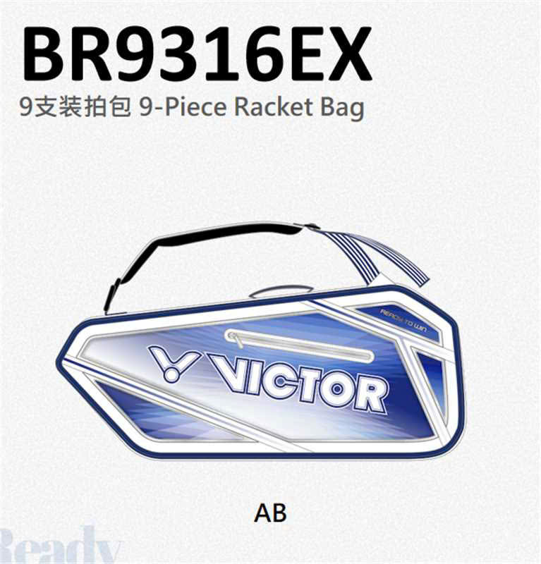 01_BR9316EX_AB.png