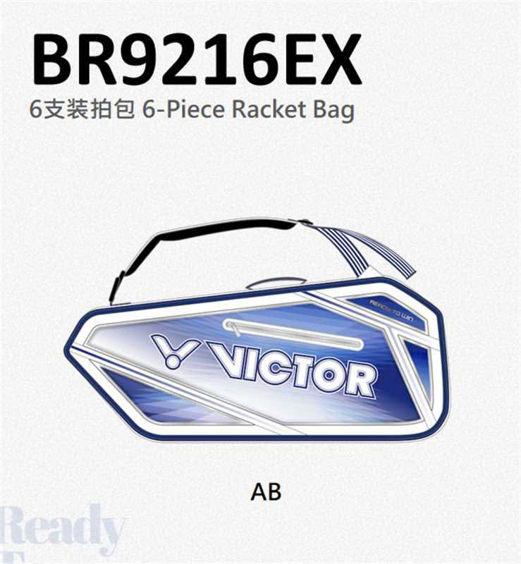 01_BR9216EX_AB.png