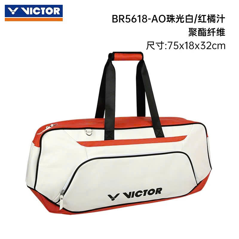 01_BR5618_AO.png