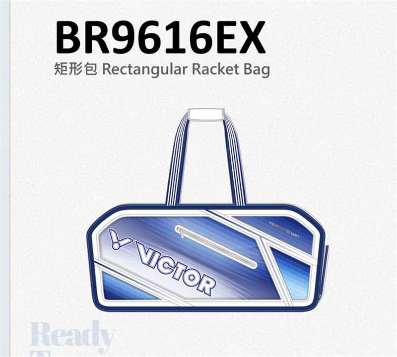01_BR9616EX_AB.png