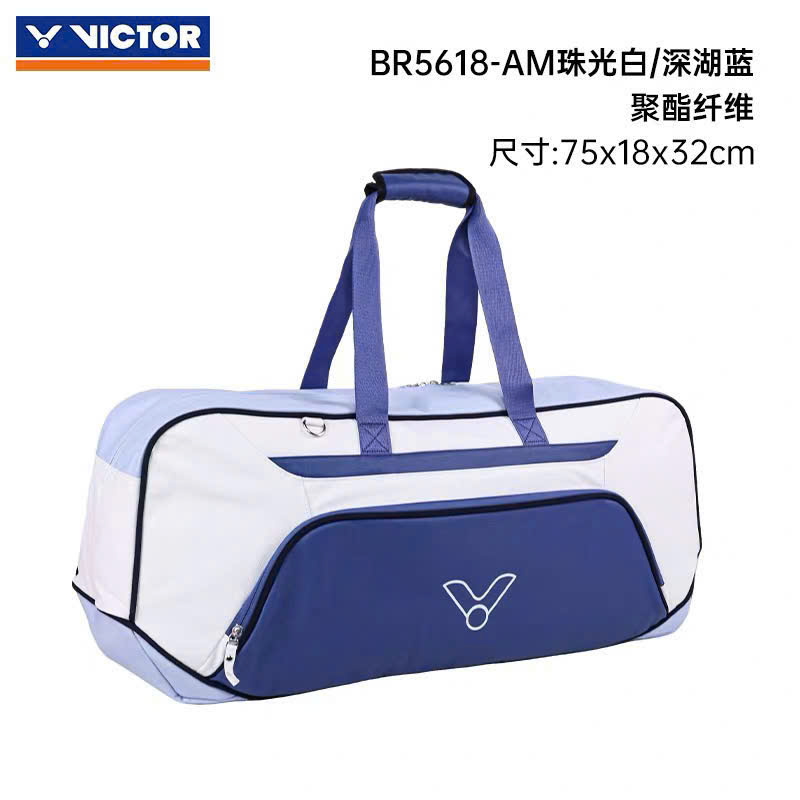 01_BR5618_AM.png