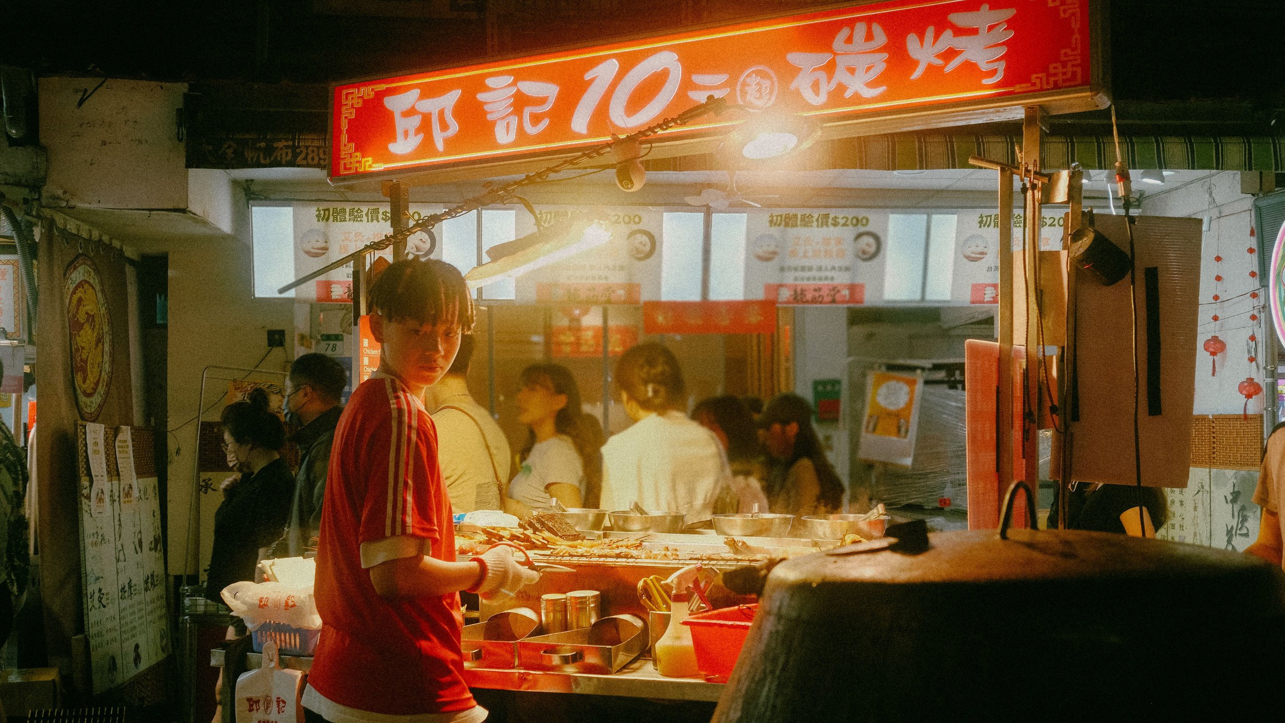 Taipei 2024 | FUJIFILM X-E4