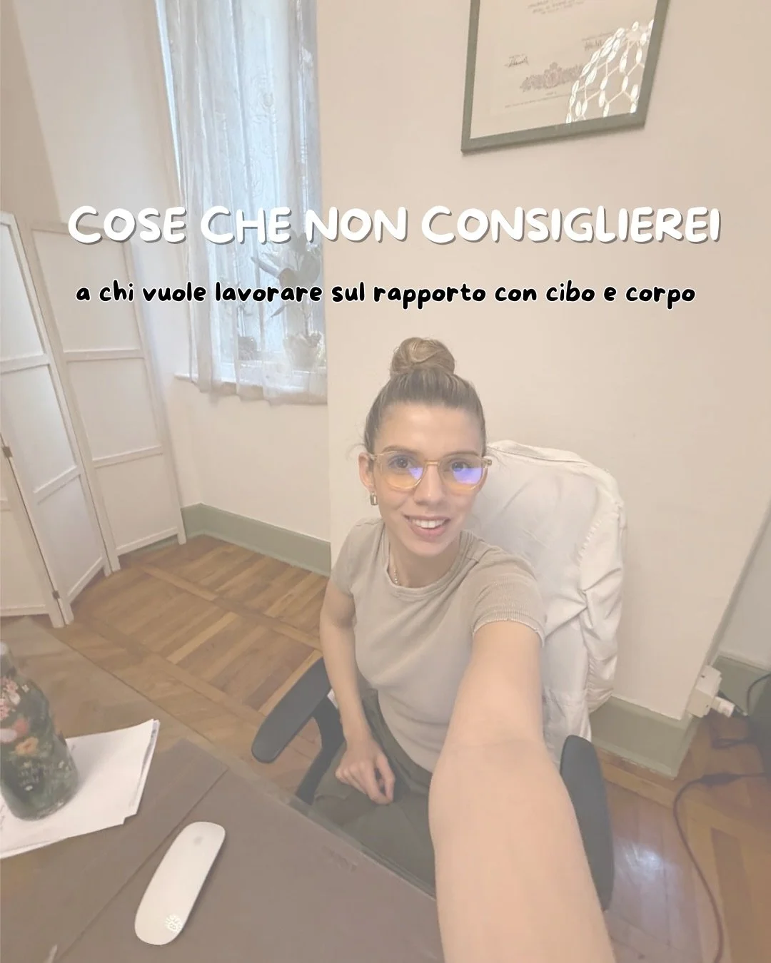 Spesso i cambiamenti passano attraverso punti scomodi.

Lasciare le regole che conosciamo pu&ograve; essere difficile,
ma attraversarle e capirle &egrave; parte del lavoro.
Non per fare tutto diverso, ma per smettere di fare tutto in automatico.

#di