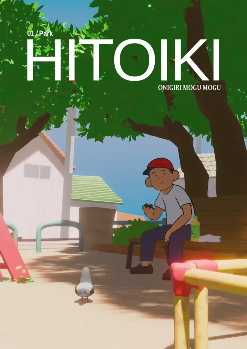 HITOIKI