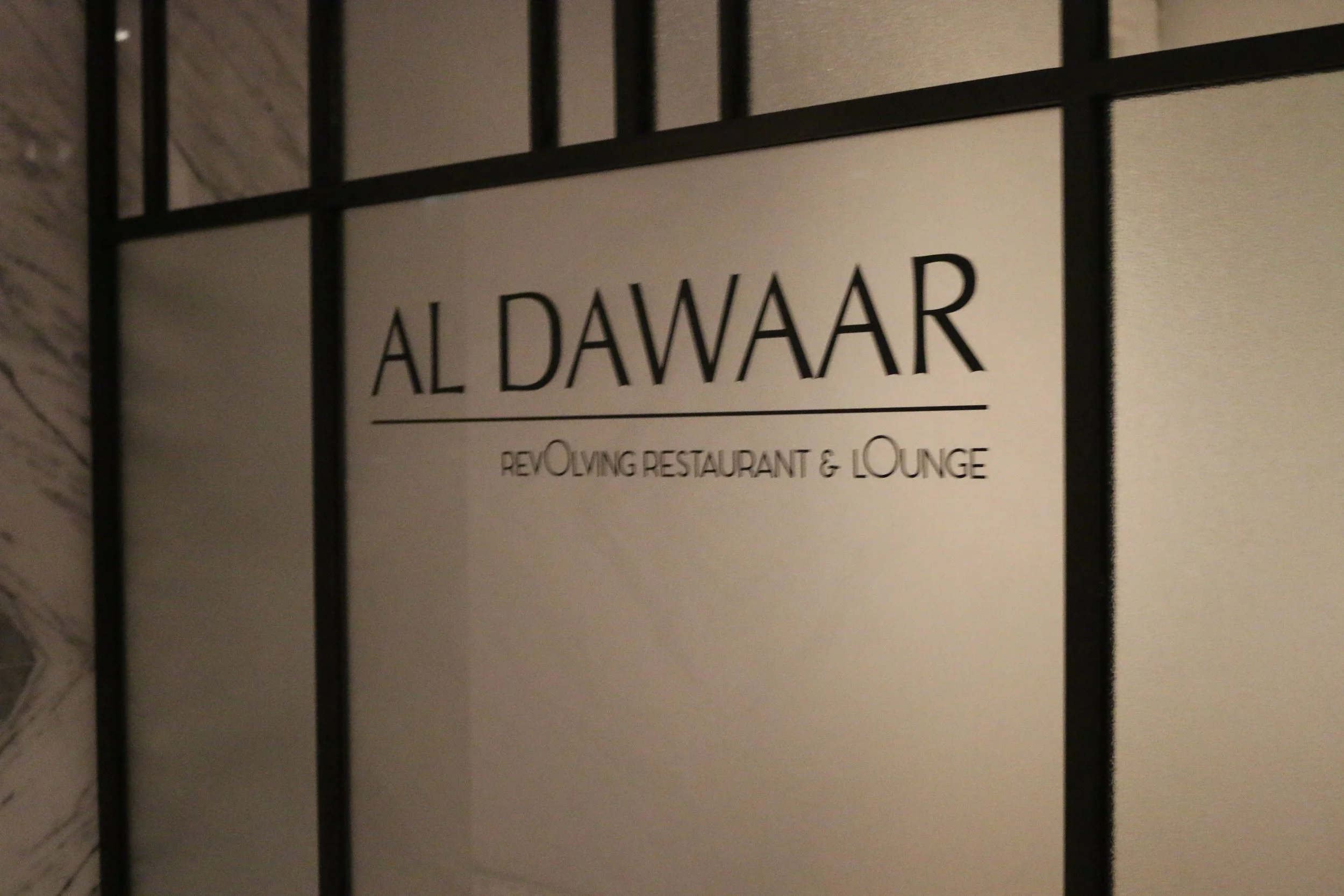AL DAWAAR & THE HYATT REGENCY DUBAI